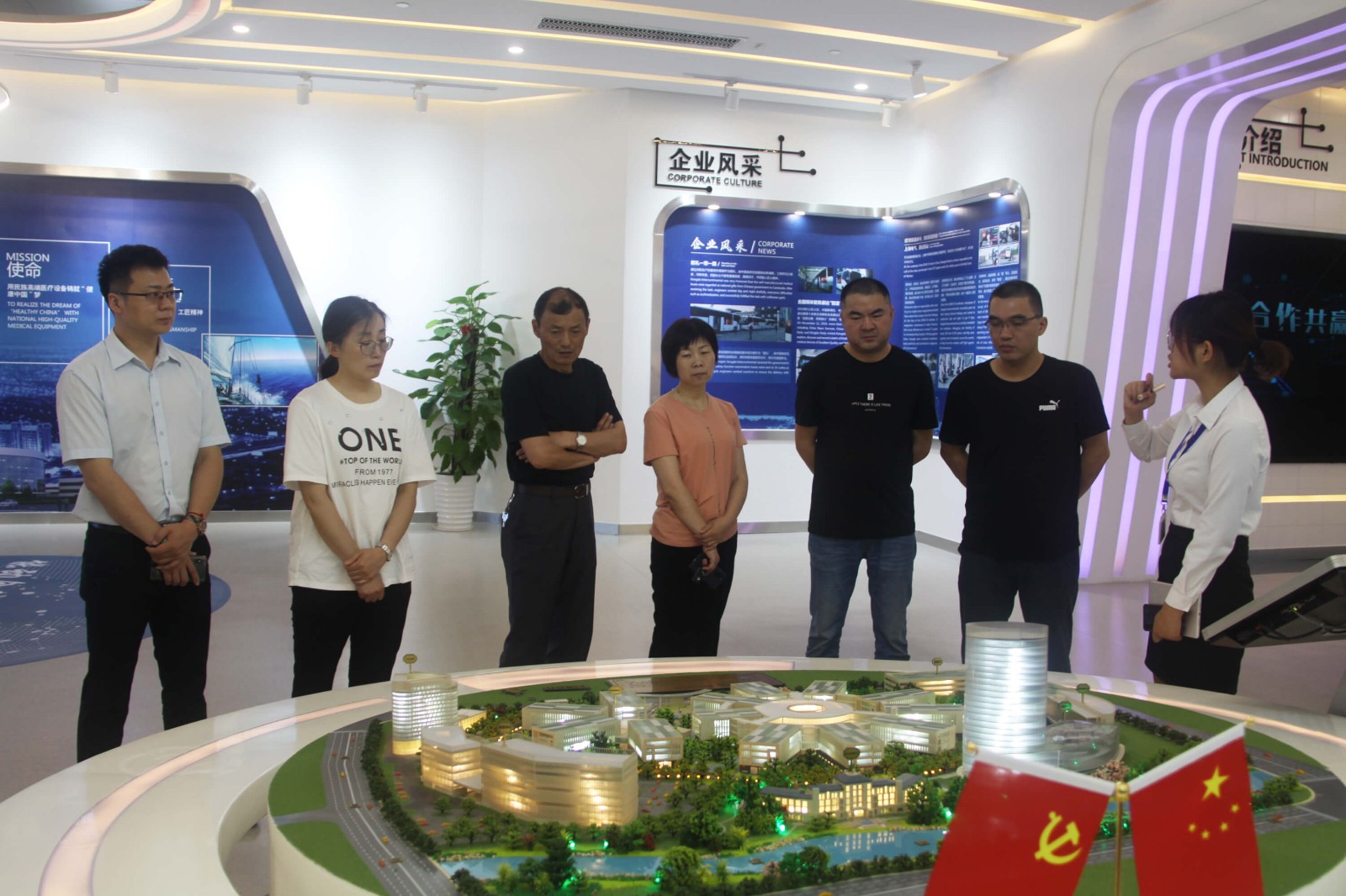 江苏省靖江市卫健委及新港城医院专家向导一行考察调研