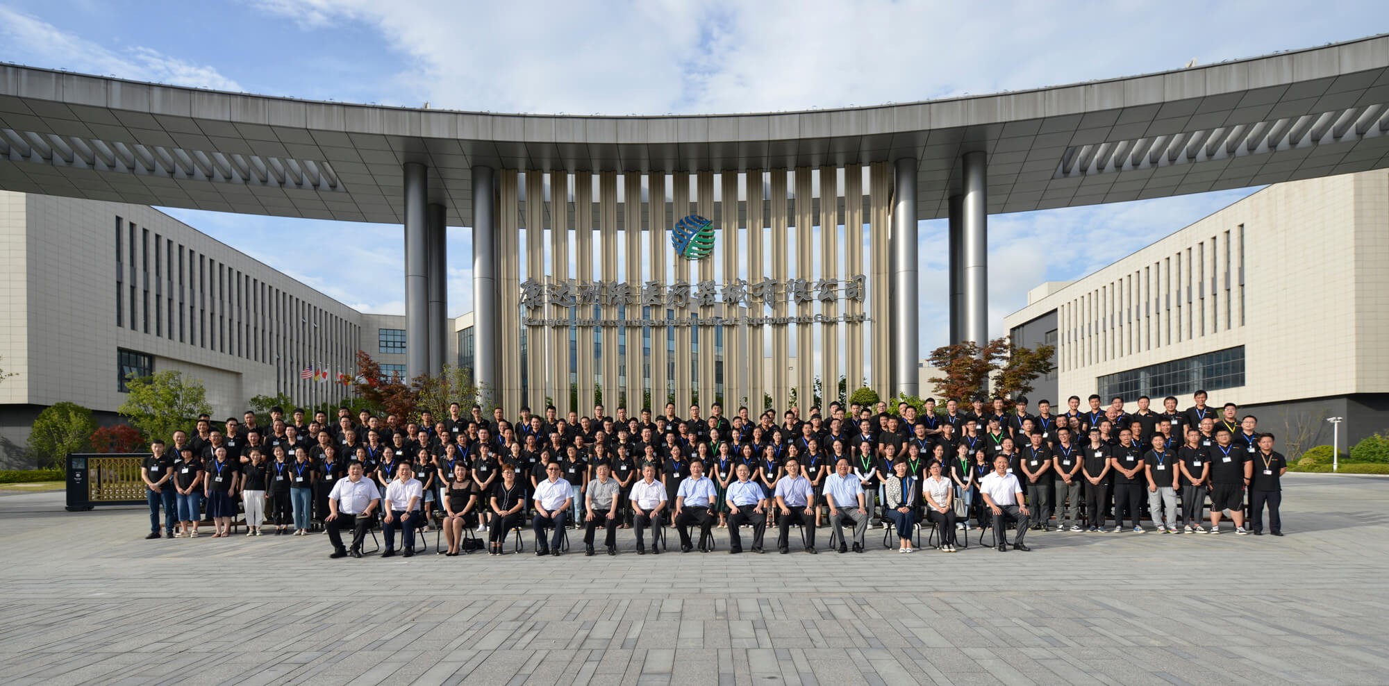 上海电气副总裁张科向导一行莅临高温慰劳